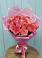 Букет 15 Розовых роз Равель в Мысхако