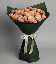 Букет Элегантный в Мысхако