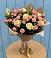 Букет цветов из: Розы в Мысхако