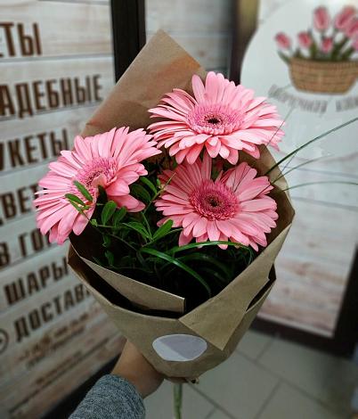 Букет цветов из: Герберы в Мысхако