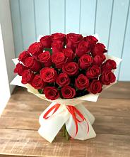 Букет 29 Красных роз в Мысхако